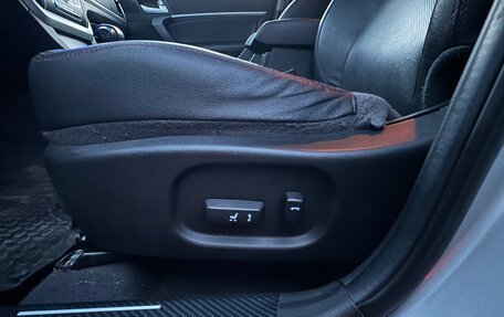 Geely Emgrand EC7, 2016 год, 497 777 рублей, 31 фотография
