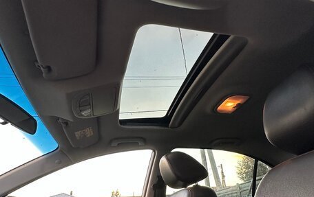 Geely Emgrand EC7, 2016 год, 497 777 рублей, 25 фотография