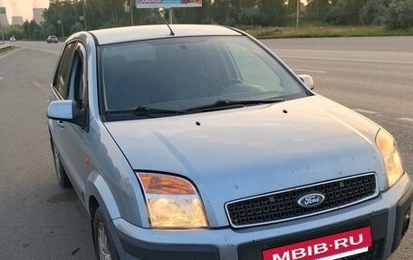 Ford Fusion I, 2007 год, 430 000 рублей, 2 фотография