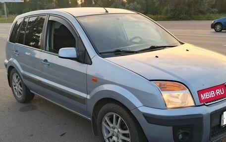 Ford Fusion I, 2007 год, 430 000 рублей, 3 фотография