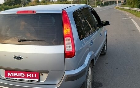 Ford Fusion I, 2007 год, 430 000 рублей, 4 фотография
