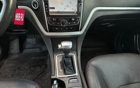 Geely Emgrand EC7, 2016 год, 497 777 рублей, 27 фотография