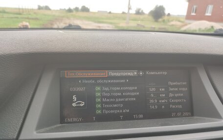 BMW X6, 2007 год, 1 250 000 рублей, 16 фотография