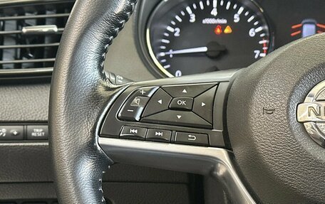 Nissan X-Trail, 2019 год, 2 170 000 рублей, 11 фотография