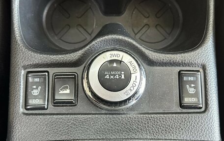 Nissan X-Trail, 2019 год, 2 170 000 рублей, 15 фотография