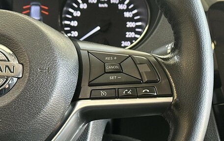 Nissan X-Trail, 2019 год, 2 170 000 рублей, 12 фотография
