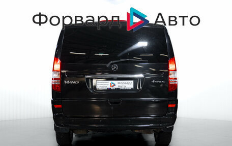 Mercedes-Benz Viano, 2014 год, 1 899 000 рублей, 7 фотография