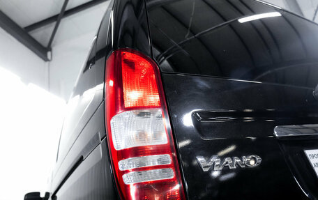 Mercedes-Benz Viano, 2014 год, 1 899 000 рублей, 11 фотография
