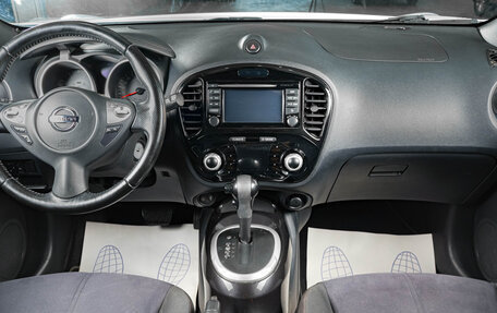 Nissan Juke II, 2012 год, 1 829 000 рублей, 13 фотография