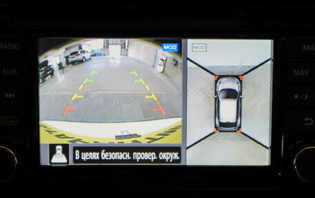 Nissan Juke II, 2012 год, 1 829 000 рублей, 21 фотография