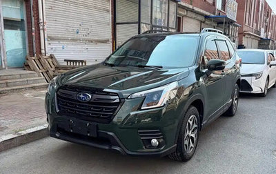 Subaru Forester, 2022 год, 2 540 190 рублей, 1 фотография
