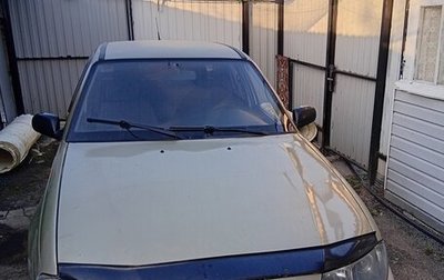 Daewoo Nexia I рестайлинг, 2010 год, 100 000 рублей, 1 фотография