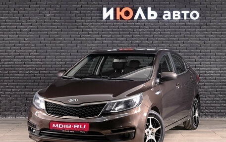KIA Rio III рестайлинг, 2016 год, 995 000 рублей, 1 фотография
