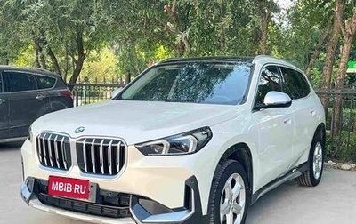 BMW X1, 2023 год, 3 128 800 рублей, 1 фотография
