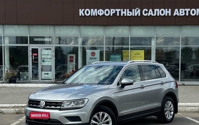 Volkswagen Tiguan II, 2017 год, 2 150 000 рублей, 1 фотография