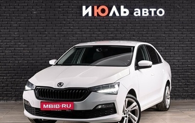 Skoda Rapid II, 2021 год, 1 700 000 рублей, 1 фотография
