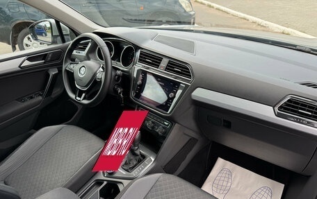 Volkswagen Tiguan II, 2017 год, 2 150 000 рублей, 9 фотография