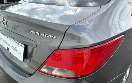 Hyundai Solaris II рестайлинг, 2015 год, 680 000 рублей, 10 фотография