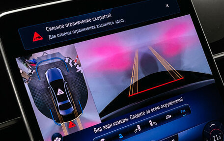 Mercedes-Benz S-Класс, 2021 год, 11 600 000 рублей, 21 фотография