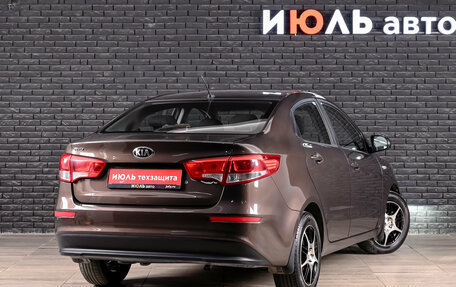 KIA Rio III рестайлинг, 2016 год, 995 000 рублей, 4 фотография