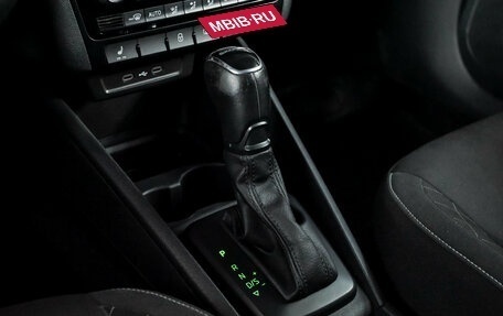 Skoda Rapid II, 2021 год, 1 700 000 рублей, 12 фотография