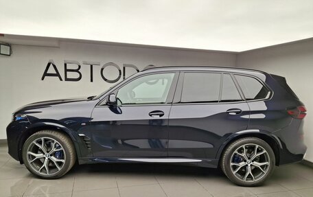BMW X5, 2025 год, 15 990 000 рублей, 1 фотография