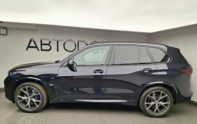 BMW X5, 2025 год, 15 990 000 рублей, 1 фотография