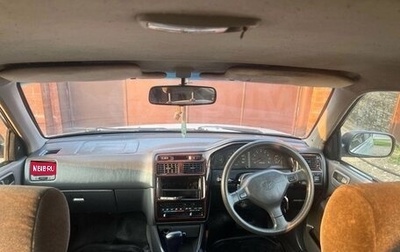 Toyota Corona IX (T190), 1997 год, 250 000 рублей, 1 фотография