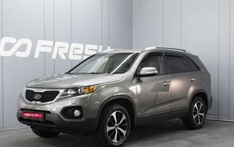 KIA Sorento II рестайлинг, 2009 год, 1 240 000 рублей, 1 фотография
