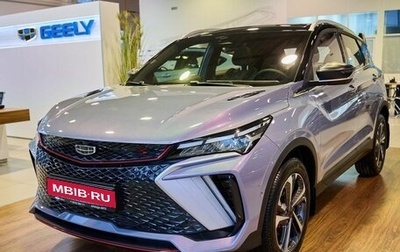 Geely Coolray I, 2026 год, 2 929 990 рублей, 1 фотография