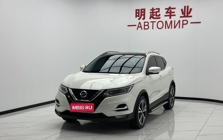 Nissan Qashqai, 2022 год, 1 950 000 рублей, 1 фотография