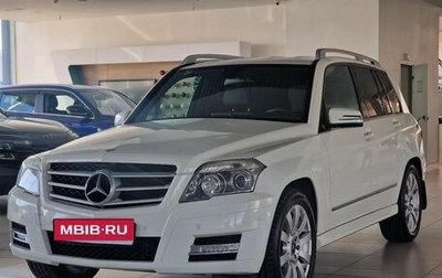 Mercedes-Benz GLK-Класс, 2010 год, 1 295 000 рублей, 1 фотография