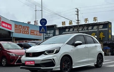 Honda Fit, 2024 год, 1 640 190 рублей, 1 фотография
