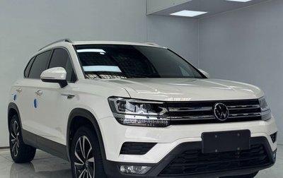 Volkswagen Tharu, 2021 год, 1 945 380 рублей, 1 фотография