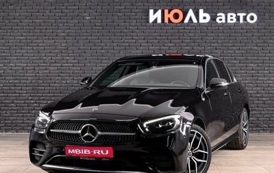 Mercedes-Benz E-Класс, 2021 год, 3 990 000 рублей, 1 фотография