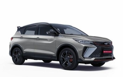 Geely Coolray I, 2026 год, 2 929 990 рублей, 1 фотография