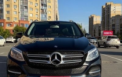 Mercedes-Benz GLE, 2016 год, 3 250 000 рублей, 1 фотография