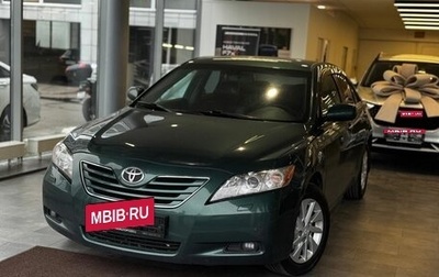 Toyota Camry, 2008 год, 930 000 рублей, 1 фотография
