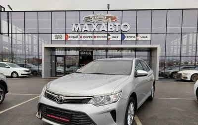 Toyota Camry, 2015 год, 1 770 000 рублей, 1 фотография