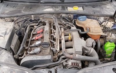 Volkswagen Passat B5+ рестайлинг, 2002 год, 150 000 рублей, 1 фотография