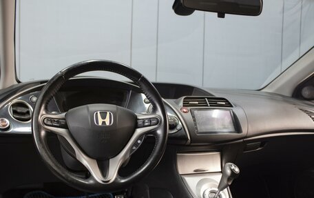 Honda Civic VIII, 2008 год, 620 000 рублей, 5 фотография