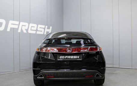 Honda Civic VIII, 2008 год, 620 000 рублей, 4 фотография