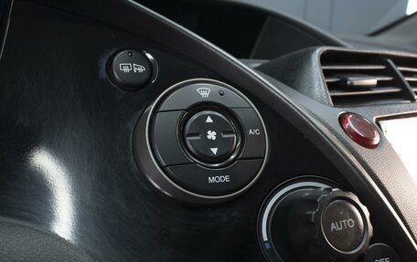 Honda Civic VIII, 2008 год, 620 000 рублей, 15 фотография