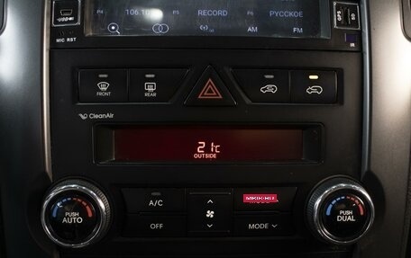 KIA Sorento II рестайлинг, 2009 год, 1 240 000 рублей, 17 фотография