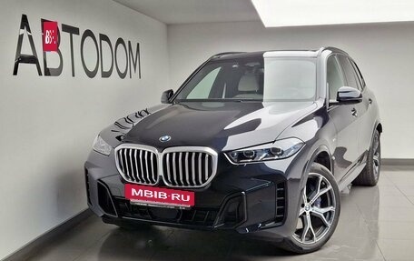 BMW X5, 2025 год, 15 990 000 рублей, 9 фотография