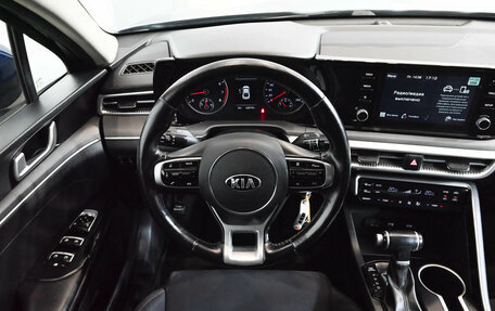KIA K5, 2020 год, 2 550 000 рублей, 12 фотография