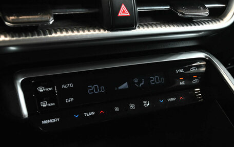 KIA K5, 2020 год, 2 550 000 рублей, 15 фотография