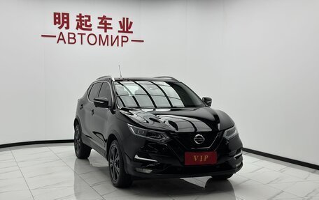 Nissan Qashqai, 2023 год, 1 835 000 рублей, 2 фотография