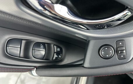 Nissan Qashqai, 2023 год, 1 835 000 рублей, 10 фотография
