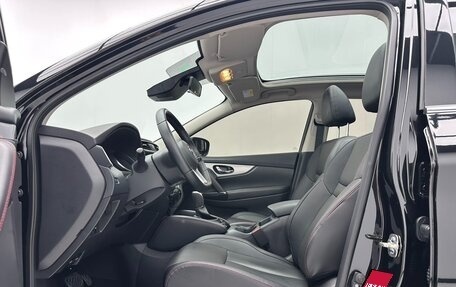 Nissan Qashqai, 2023 год, 1 835 000 рублей, 15 фотография